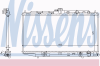 NISSENS 622551 Radiator, engine cooling