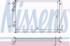 NISSENS 65232A Radiator, engine cooling