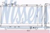 NISSENS 62383A Radiator, engine cooling
