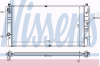 NISSENS 65238A Radiator, engine cooling