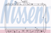 NISSENS 63313 Radiator, engine cooling