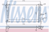 NISSENS 62082A Radiator, engine cooling