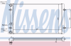 NISSENS 65229A Radiator, engine cooling