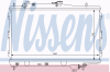 NISSENS 66602 Radiator, engine cooling