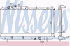 NISSENS 62506A Radiator, engine cooling