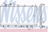 NISSENS 625081 Radiator, engine cooling