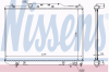 NISSENS 64797A Radiator, engine cooling