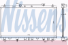 NISSENS 64703A Radiator, engine cooling