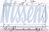 NISSENS 67023 Radiator, engine cooling