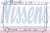 NISSENS 67026 Radiator, engine cooling