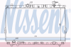 NISSENS 67029 Radiator, engine cooling
