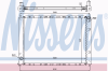 NISSENS 64307A Radiator, engine cooling