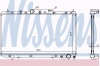 NISSENS 64643A Radiator, engine cooling