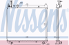 NISSENS 64649A Radiator, engine cooling
