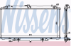 NISSENS 67354A Radiator, engine cooling
