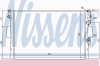 NISSENS 61985 Radiator, engine cooling