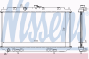 NISSENS 67344A Radiator, engine cooling