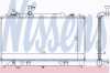 NISSENS 62464A Radiator, engine cooling