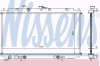 NISSENS 67345A Radiator, engine cooling