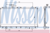 NISSENS 64167A Radiator, engine cooling