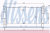 NISSENS 68128 Radiator, engine cooling