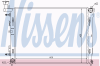 NISSENS 67076 Radiator, engine cooling