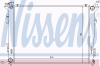 NISSENS 66998 Radiator, engine cooling