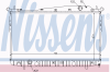 NISSENS 61629 Radiator, engine cooling