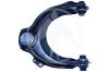 SIDEM 47474 Track Control Arm