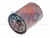 AMC Filter NO-242C (NO242C) Oil Filter