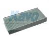 AMC Filter HC-8112C (HC8112C) Filter, interior air