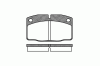 ROADHOUSE 2101.00 (210100) Brake Pad Set, disc brake