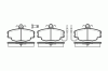 ROADHOUSE 2141.02 (214102) Brake Pad Set, disc brake