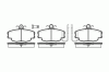 ROADHOUSE 2141.12 (214112) Brake Pad Set, disc brake