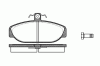 ROADHOUSE 2156.10 (215610) Brake Pad Set, disc brake