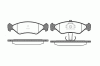 ROADHOUSE 2285.20 (228520) Brake Pad Set, disc brake