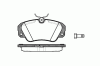ROADHOUSE 2382.00 (238200) Brake Pad Set, disc brake