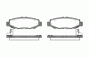 ROADHOUSE 2424.04 (242404) Brake Pad Set, disc brake