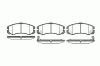 ROADHOUSE 2425.22 (242522) Brake Pad Set, disc brake