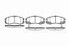 ROADHOUSE 2425.32 (242532) Brake Pad Set, disc brake