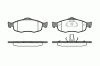ROADHOUSE 2432.00 (243200) Brake Pad Set, disc brake