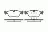 ROADHOUSE 2446.00 (244600) Brake Pad Set, disc brake