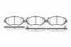 ROADHOUSE 2456.02 (245602) Brake Pad Set, disc brake
