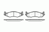 ROADHOUSE 2463.00 (246300) Brake Pad Set, disc brake