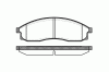 ROADHOUSE 2469.00 (246900) Brake Pad Set, disc brake