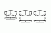 ROADHOUSE 2592.12 (259212) Brake Pad Set, disc brake
