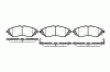 ROADHOUSE 2645.02 (264502) Brake Pad Set, disc brake