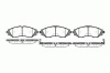 ROADHOUSE 2645.12 (264512) Brake Pad Set, disc brake