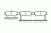 ROADHOUSE 2675.02 (267502) Brake Pad Set, disc brake