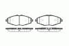 ROADHOUSE 2696.00 (269600) Brake Pad Set, disc brake